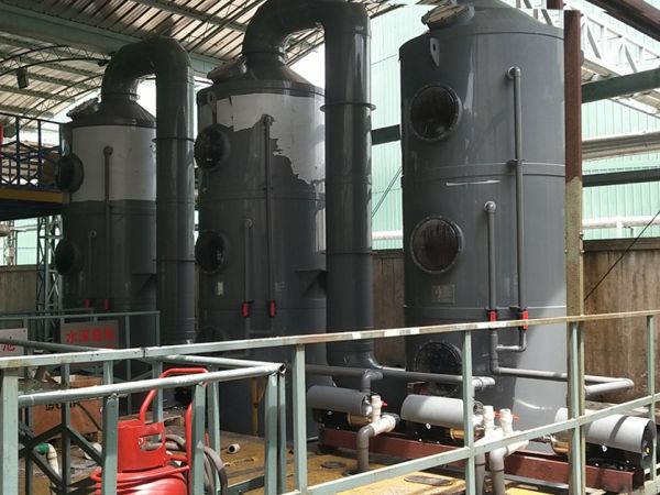沥青废气处理